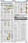 Page5