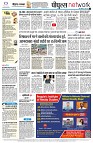 Page10