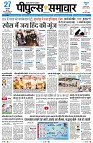 Page1