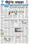 Page1