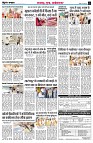 Page2