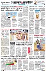 Page4