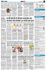Page9
