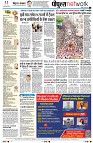 Page10