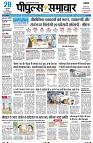 Page1