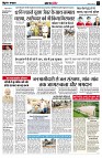 Page2