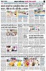 Page4