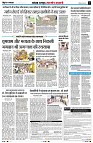 Page5