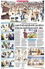 Page8