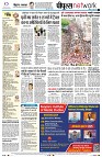 Page10