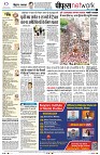 Page10