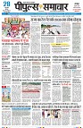 Page1