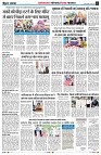 Page2