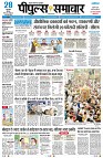 Page1