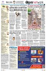 Page10