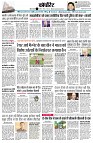 Page14