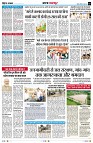Page2