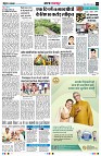 Page3