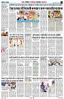Page5