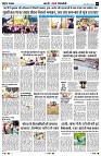 Page9