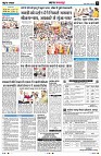 Page10