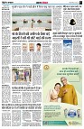 Page3