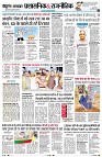 Page4