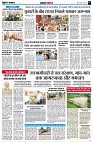 Page5