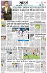 Page8