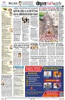 Page12