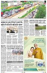 Page3