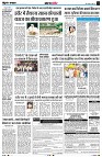 Page4