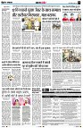 Page5