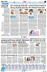 Page6