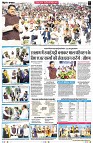 Page7