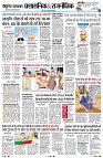 Page8