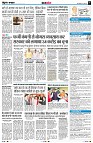 Page9