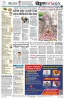 Page12
