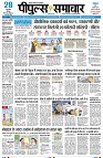 Page1