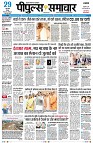 Page1