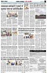 Page3