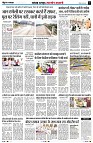 Page5