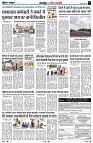 Page3