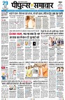 Page1