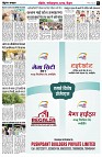 Page2