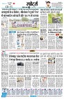 Page9