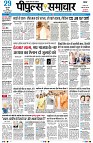 Page1