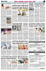 Page5