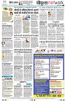 Page10