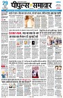Page1